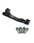 Mountain Bike Post Mount Disc Brake Adapter +17